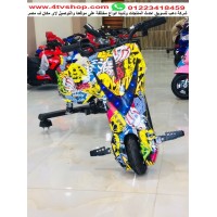 سكوتر درايفت تحكم هاند كهربائى بالحجز